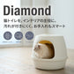 Diamond（ダイヤモンド）