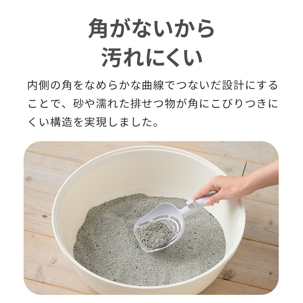 Diamond（ダイヤモンド）