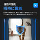 自動給餌器CATLINK FACELINK FEEDER