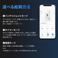 自動給餌器CATLINK FACELINK FEEDER