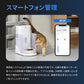自動給餌器CATLINK FACELINK FEEDER