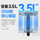 自動給餌器CATLINK FACELINK FEEDER