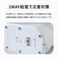 自動給餌器CATLINK FACELINK FEEDER