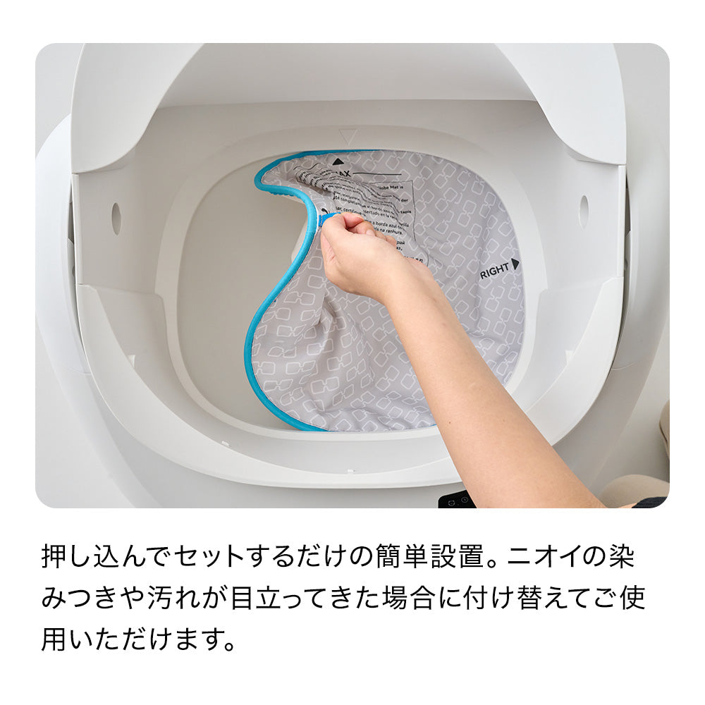 CATLINK SCOOPER OPEN-X専用ドームマット – OFT STORE