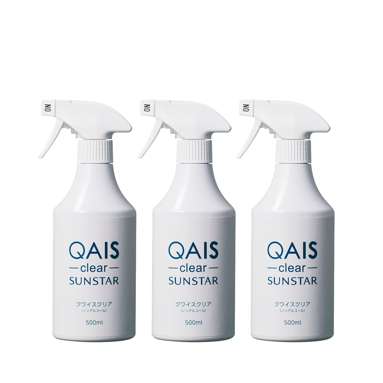除菌脱臭スプレー SUNSTAR QAIS -clear-