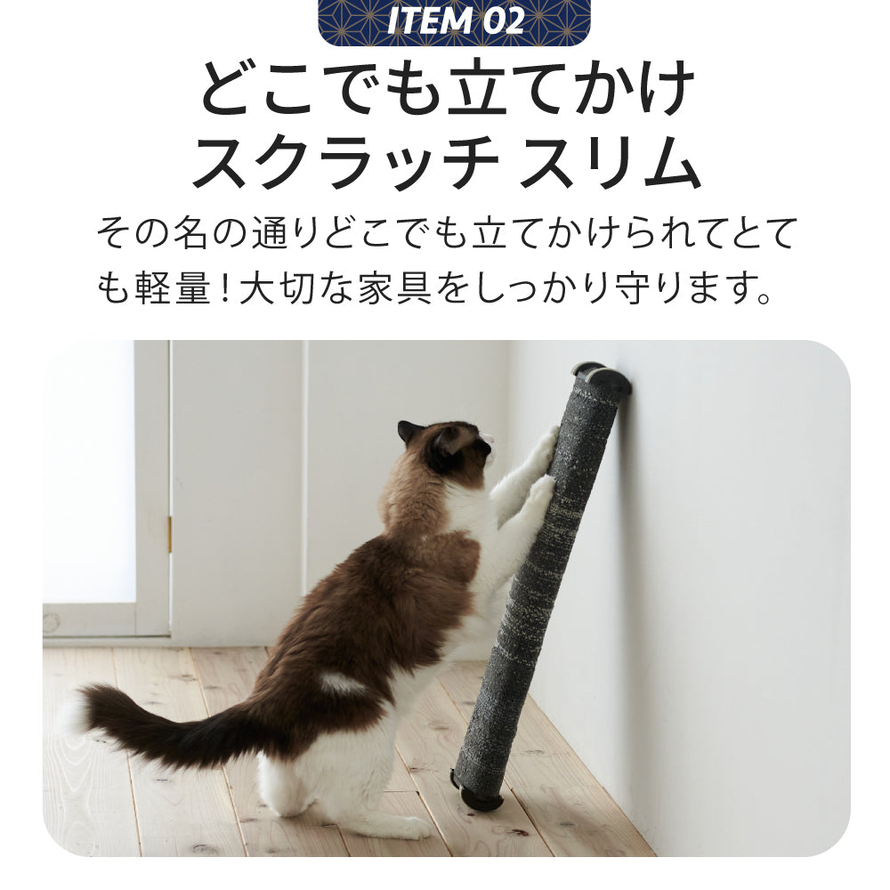 【2025年数量限定福袋】PIDAN×OFTコラボ福袋A 5点セット 猫砂￥2,000クーポン付き