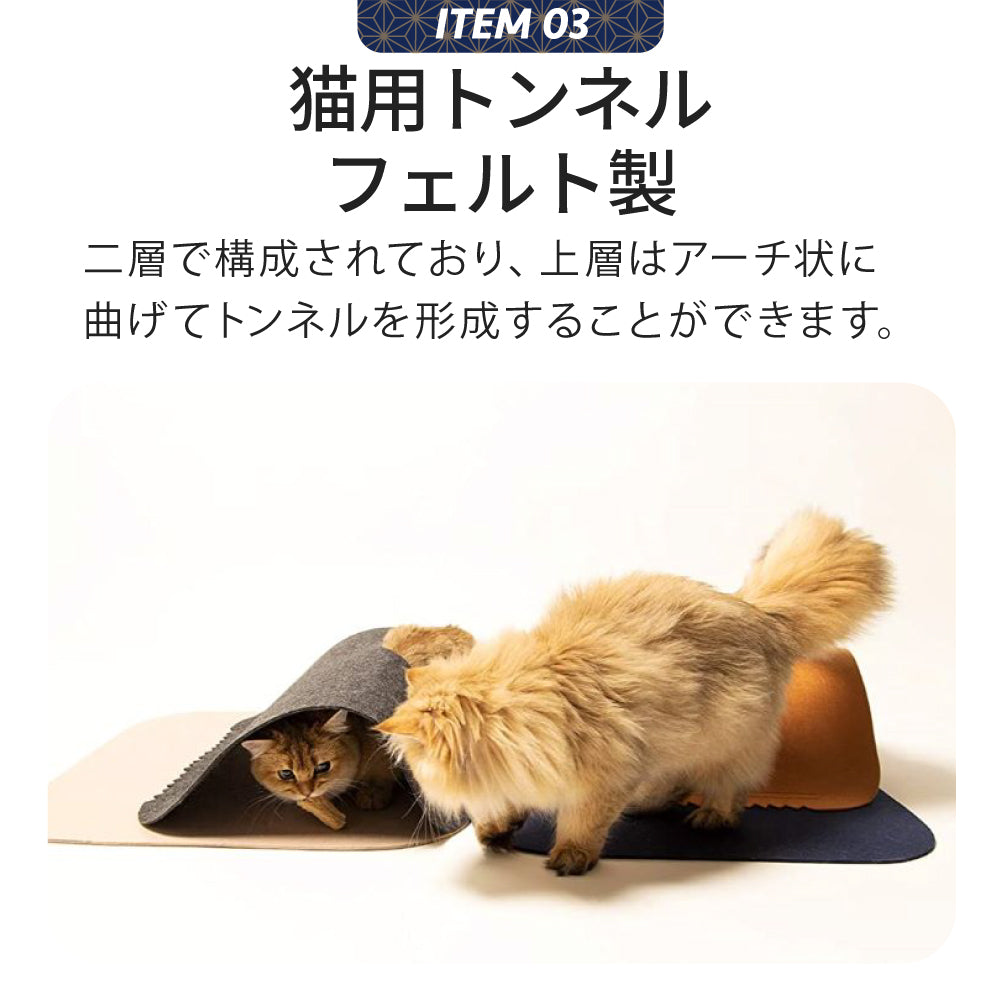 【2025年数量限定福袋】PIDAN×OFTコラボ福袋A 5点セット 猫砂￥2,000クーポン付き