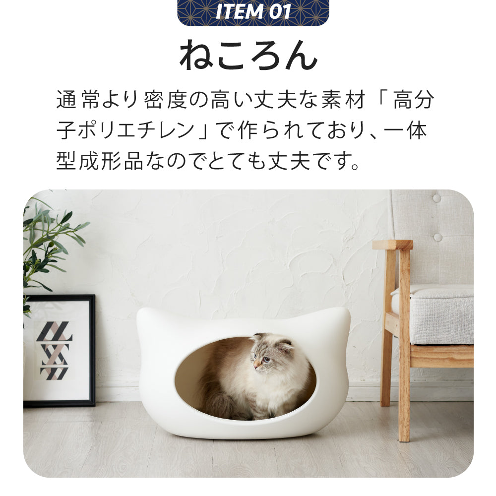 【2025年数量限定福袋】PIDAN×OFTコラボ福袋B 5点セット 猫砂￥2,000クーポン付き