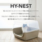 HY NEST（ハイネスト）