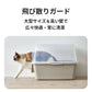 HY NEST（ハイネスト）