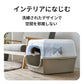 HY NEST（ハイネスト）