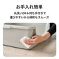 HY SENIOR（ハイシニア）