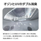 【2025年2月新発売】カメラ付き自動猫トイレ CATLINK SCOOPER PRO Ultra