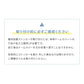 CATLINK SCOOP ROBOT PRO 猫砂自動ストッカー