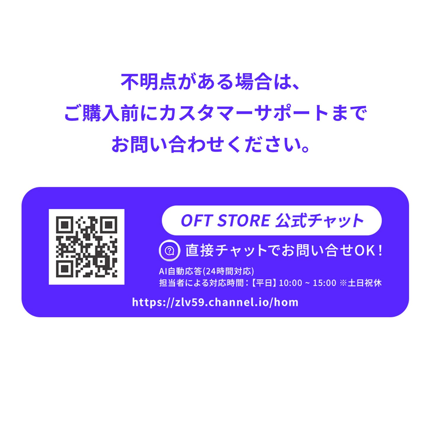 【数量限定アウトレット】CATLINK SCOOPER PRO-X専用 土台部品セット