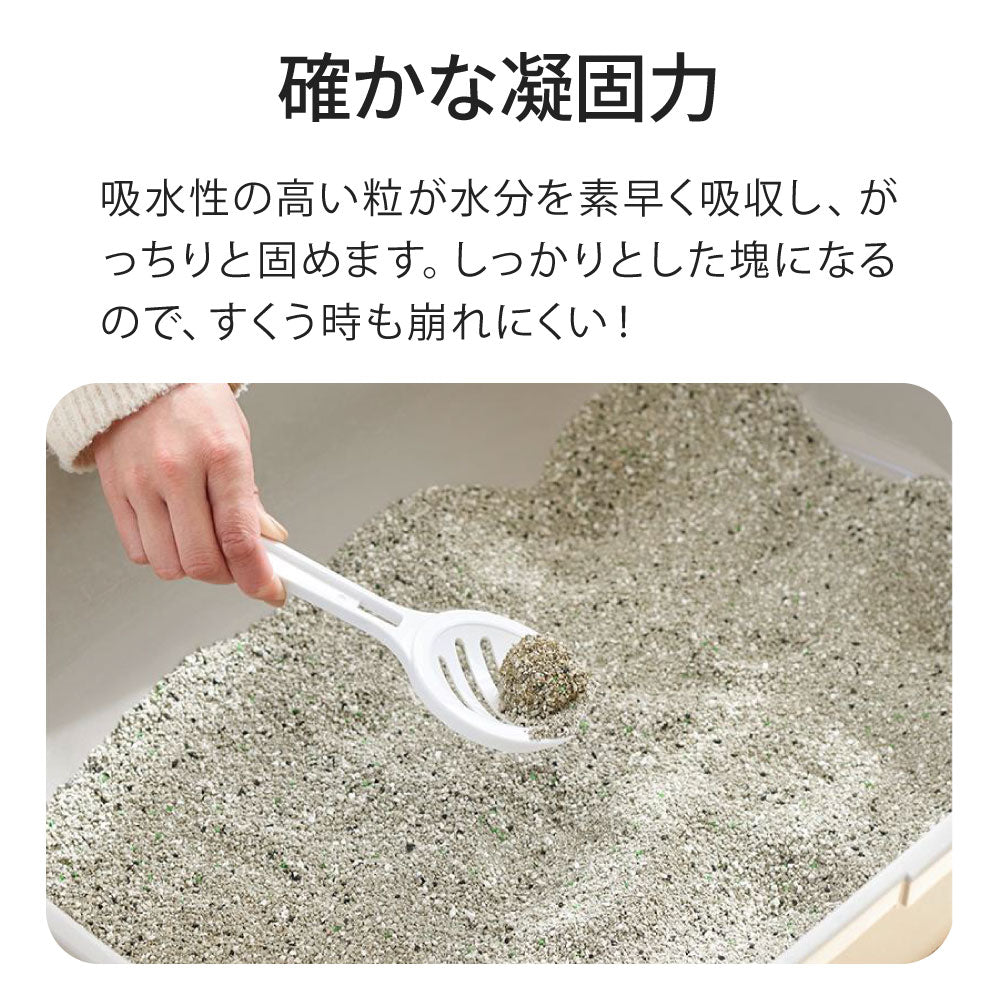 BIOKAT'S ダイヤモンドケア フレッシュ(8kg) (定期便/初回限定30%OFF) 送料無料対象商品[一部地域を除く]