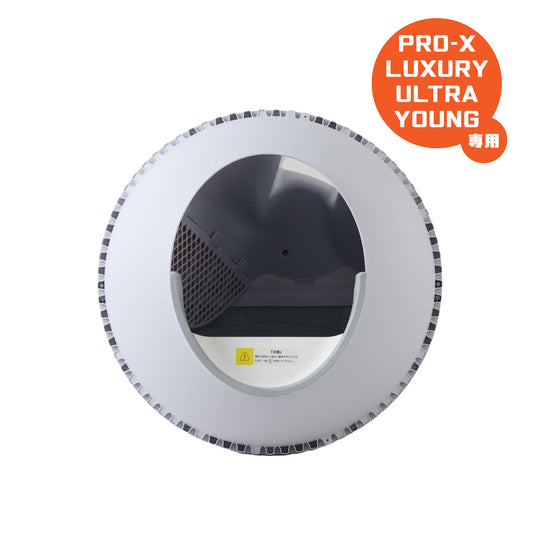 CATLINK SCOOPER 専用ドーム(PRO-X / YOUNG用)