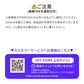 CATLINK 廃棄セット