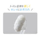 クリアレットクリーナー