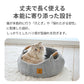 【新商品予約割15％OFF! 9月下旬入荷予定】フェルトキャットベッドCOHALU(コハル)