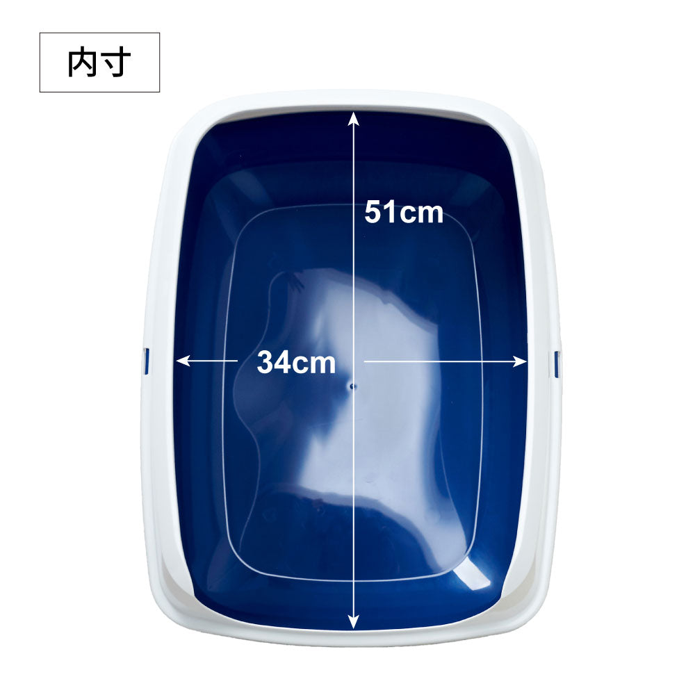 Deep Pan ジャンボ（2カラー）