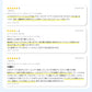 ペットケンネル・ファーストクラス（L100）キャスター付