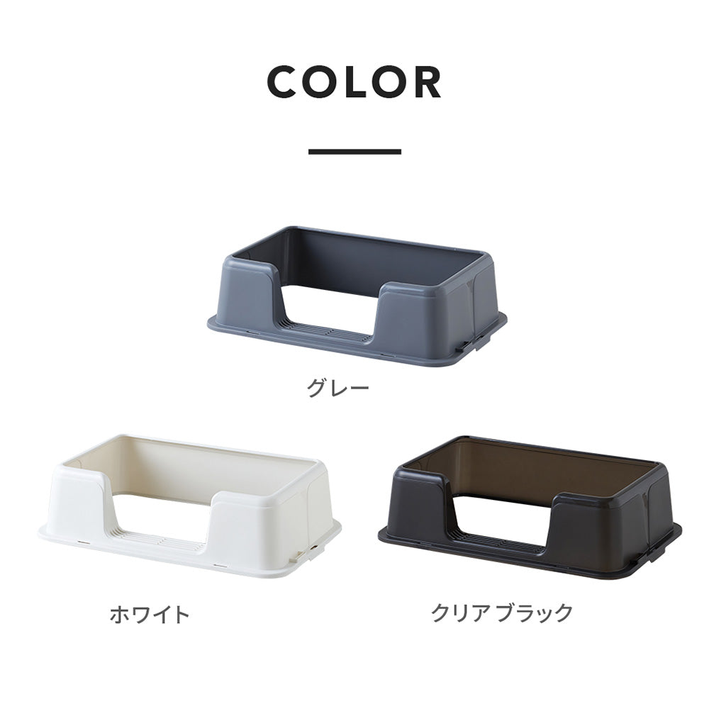 ステンキャットトイレ（リム）