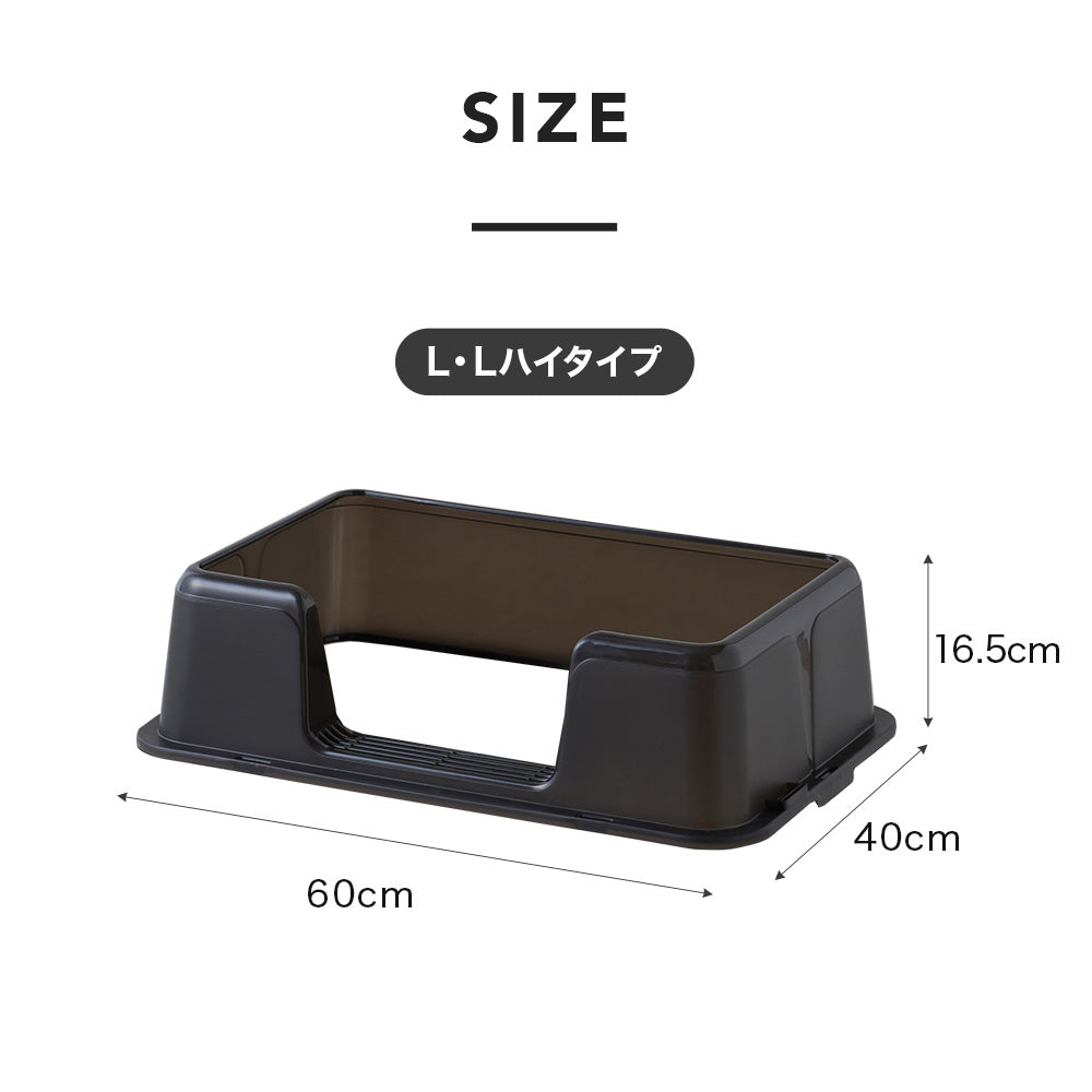 ステンキャットトイレ（リム）