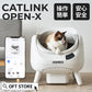 【予約販売12月上旬入荷予定】自動猫トイレ CATLINK SCOOPER OPEN-X