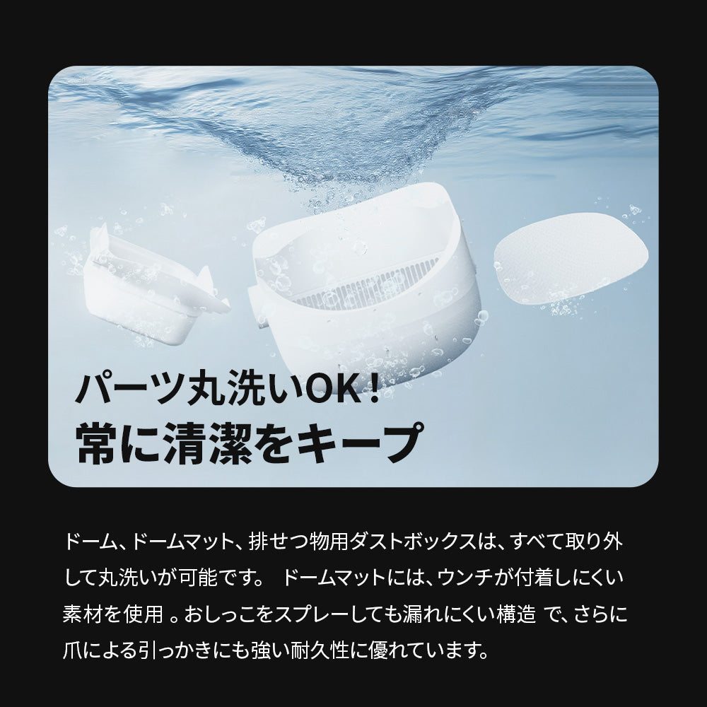 【予約販売12月上旬入荷予定】自動猫トイレ CATLINK SCOOPER OPEN-X