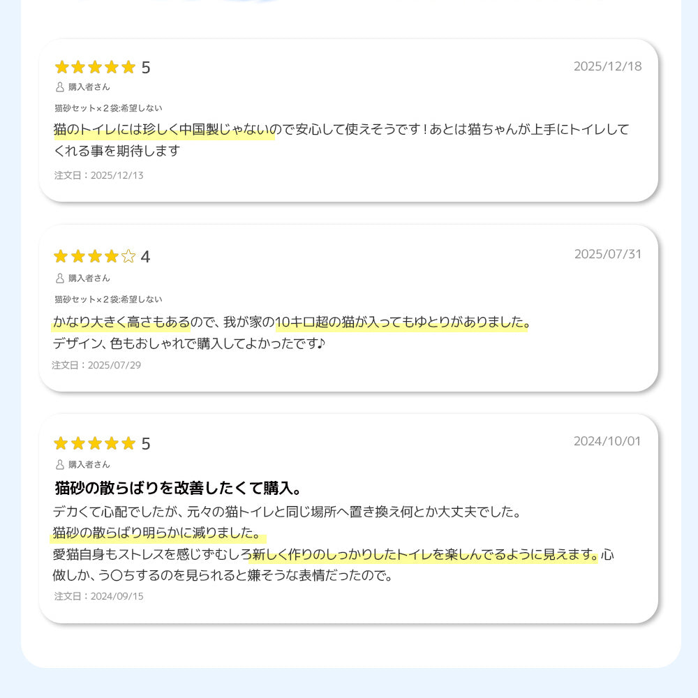 メガデラックス MEGA DELUXE