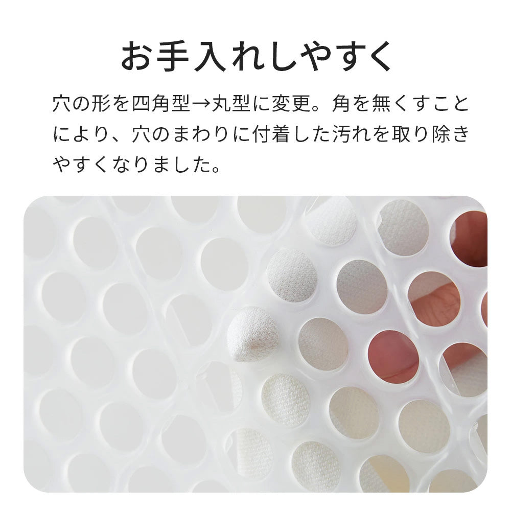 クリアレット2専用メッシュトレー – OFT STORE
