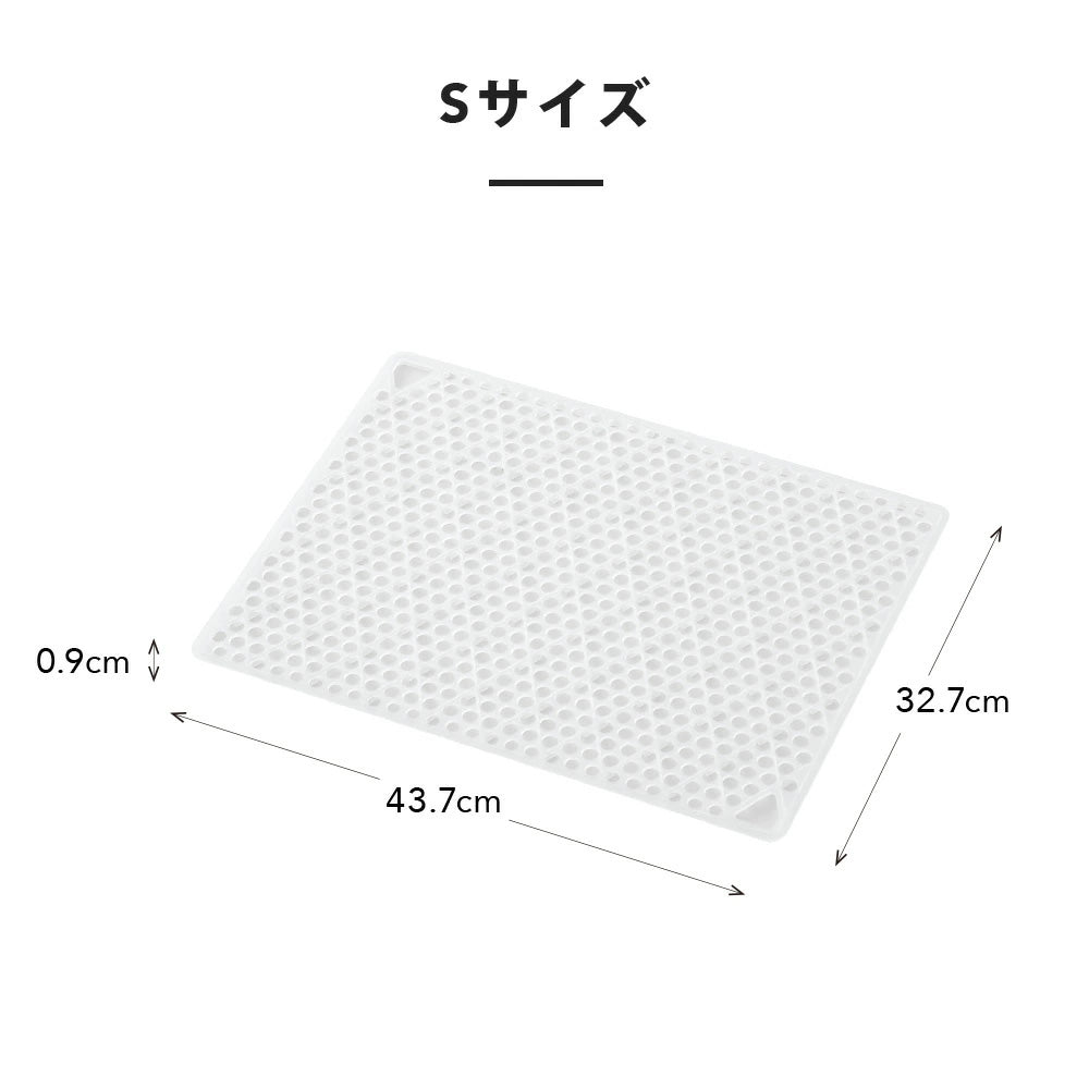 クリアレット2専用メッシュトレー