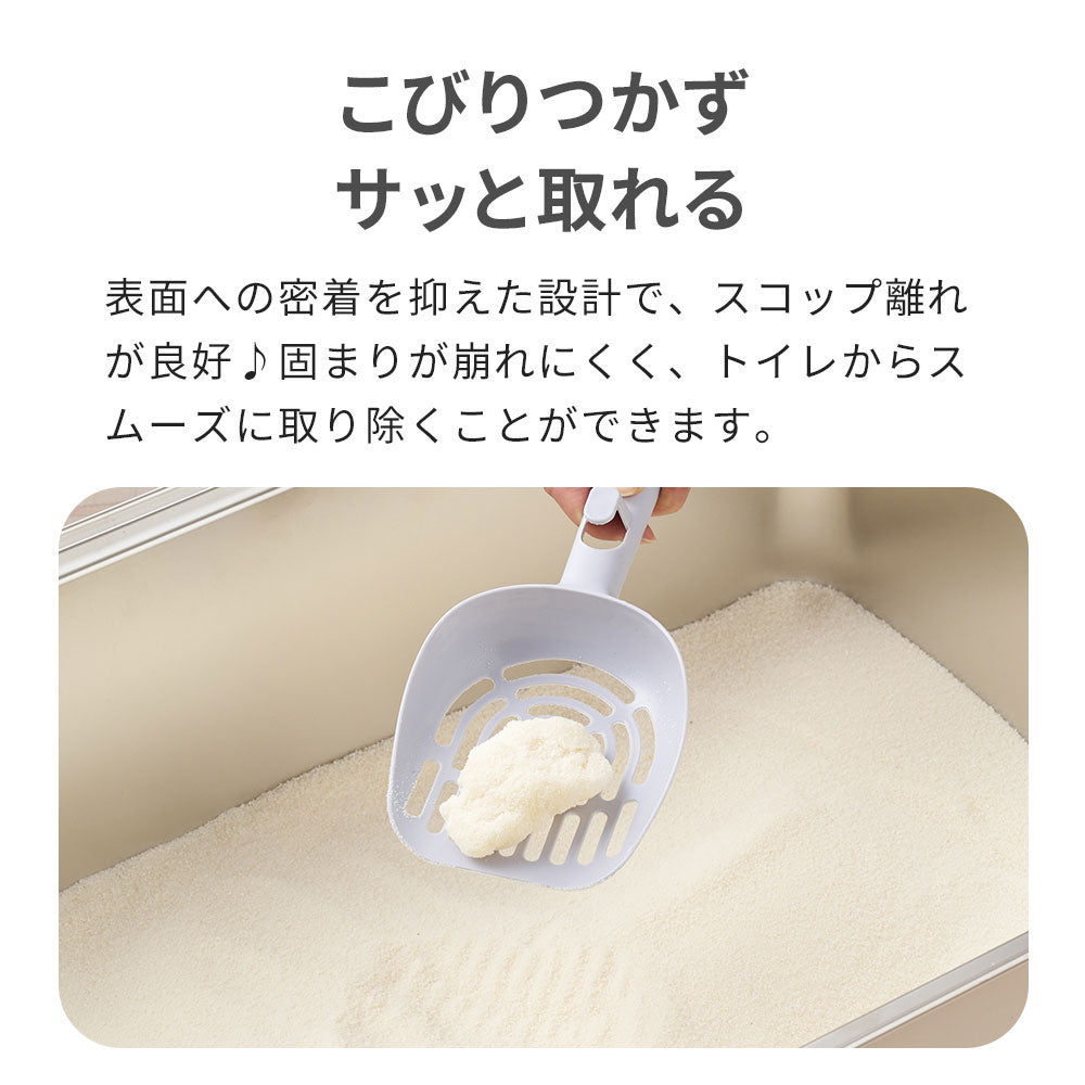 キャッサバブレンドサンド(4kg)