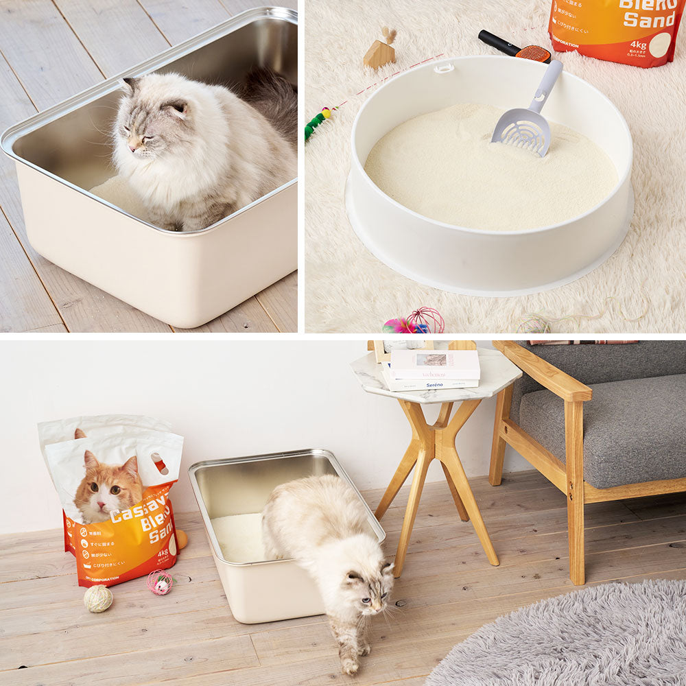 キャッサバブレンドサンド(4kg)(定期便なら10%OFF) 送料無料対象商品