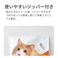 (定期便初回30%OFF) キャッサバブレンドサンド(4kg)送料無料対象商品[一部地域を除く]