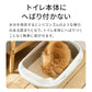 [2025年春新発売]ナチュラルブレンドサンド(2.8kg)(定期便/初回限定30%OFF) 送料無料対象商品[一部地域を除く]