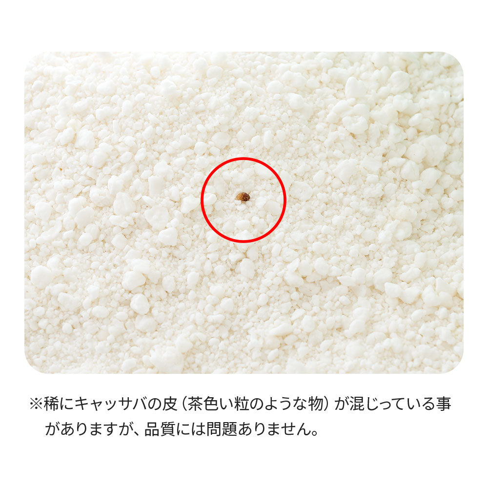 [2025年春新発売]ナチュラルブレンドサンド(2.8kg)(定期便/初回限定30%OFF) 送料無料対象商品[一部地域を除く]