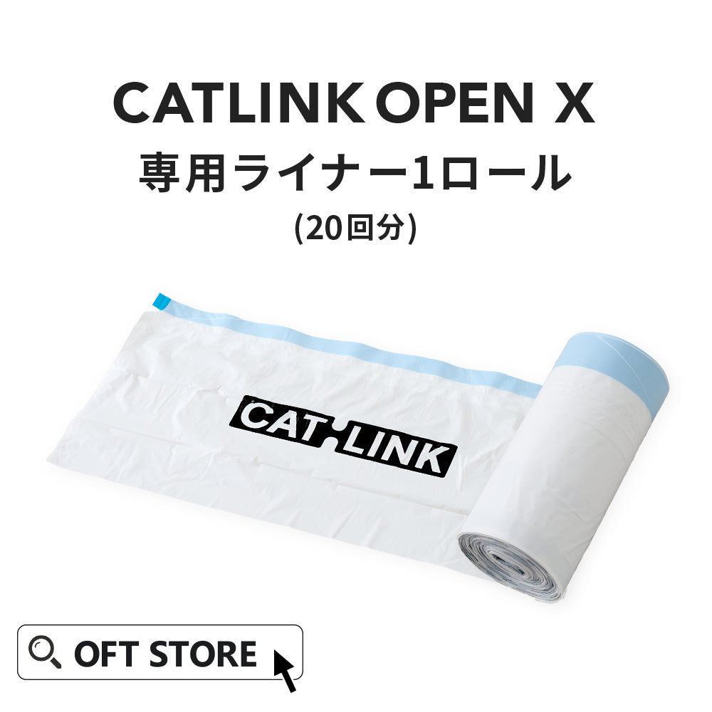 新着ペット用品はこちら[OFT STORE]