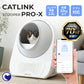 【予約販売 10月末頃入荷予定】【 猫砂2袋プレゼント中!!】自動ネコトイレ CATLINK SCOOPER PRO-X （キャットリンクスクーパープロエックス）