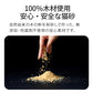 PeeWee 木製ペレット(2.8kg) (定期便/初回限定30%OFF) 送料無料対象商品[一部地域を除く]