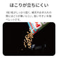 PeeWee 木製ペレット(2.8kg) (定期便/初回限定30%OFF) 送料無料対象商品[一部地域を除く]