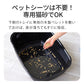 PeeWee 木製ペレット(2.8kg) (定期便/初回限定30%OFF) 送料無料対象商品[一部地域を除く]