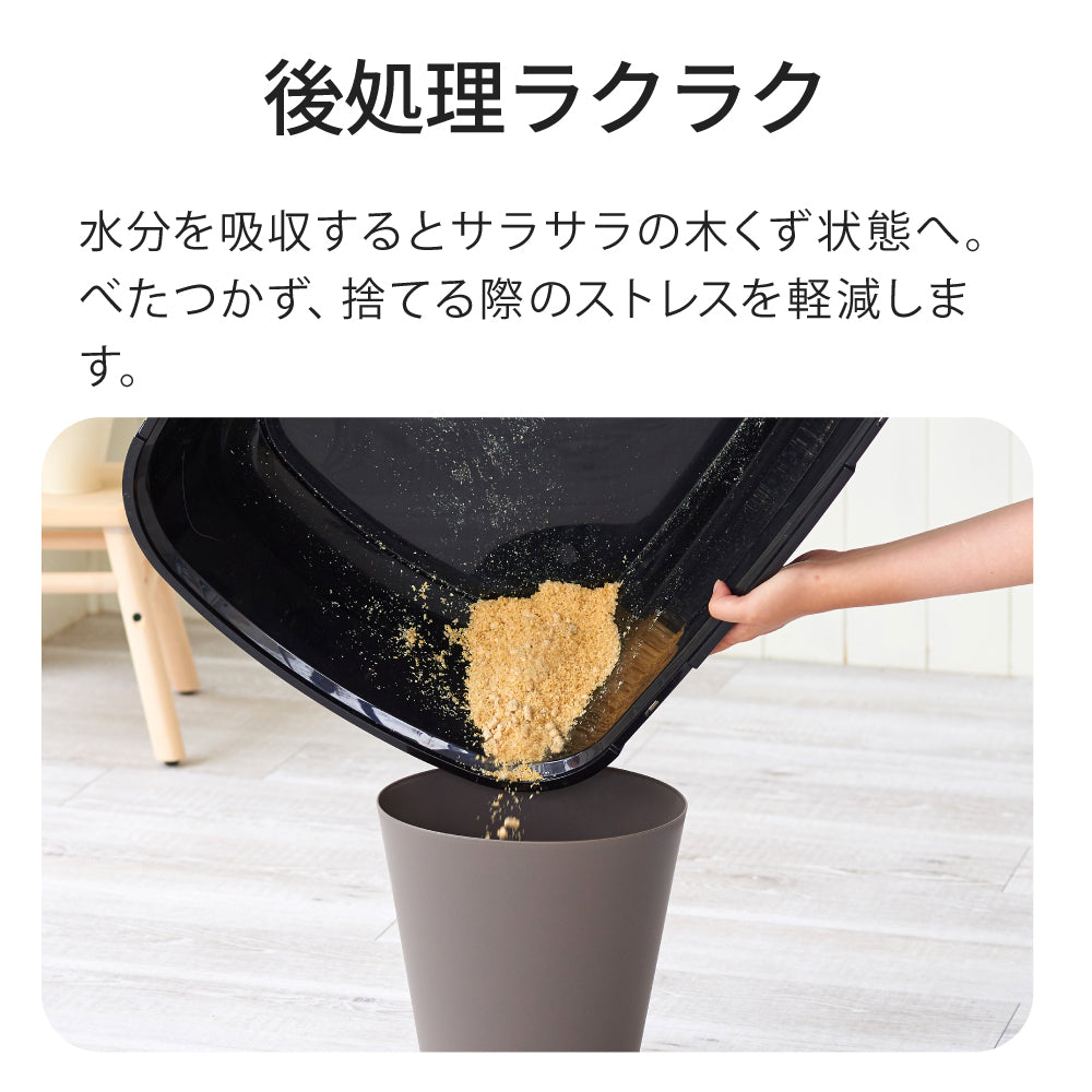 PeeWee 木製ペレット(2.8kg) (定期便/初回限定30%OFF) 送料無料対象商品[一部地域を除く]