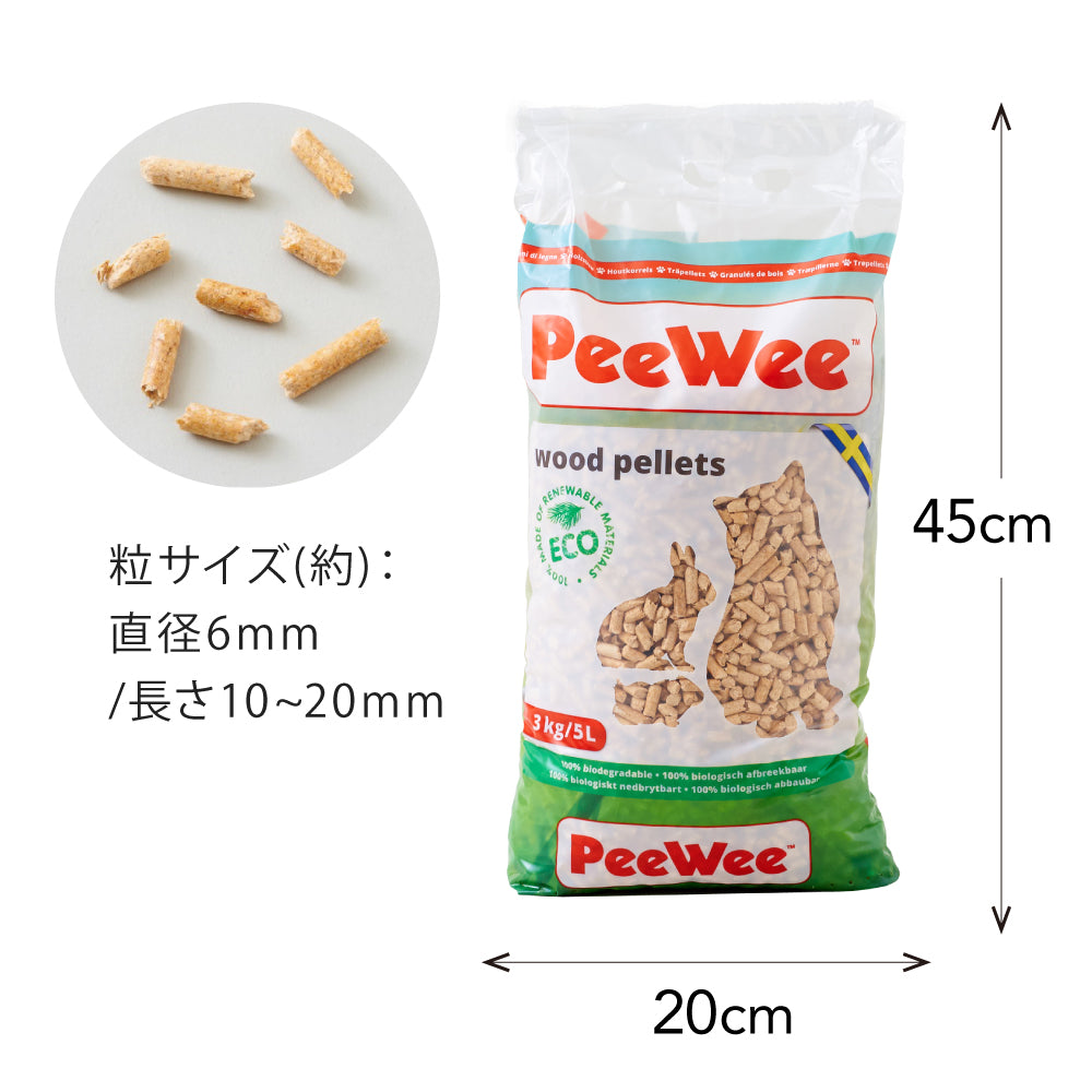 PeeWee 木製ペレット(2.8kg) (定期便/初回限定30%OFF) 送料無料対象商品[一部地域を除く]