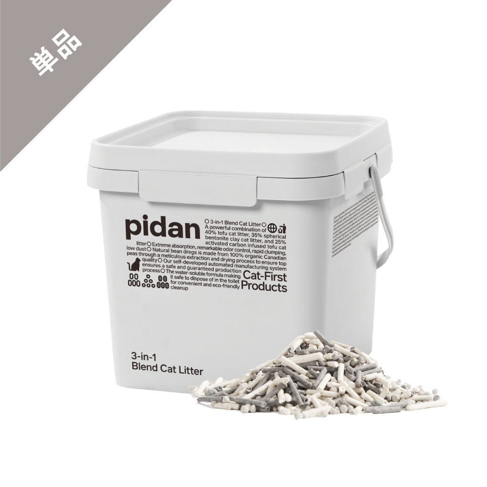 PIDAN 3in1ミックス猫砂 バケツタイプ (定期便なら10%OFF) 送料無料