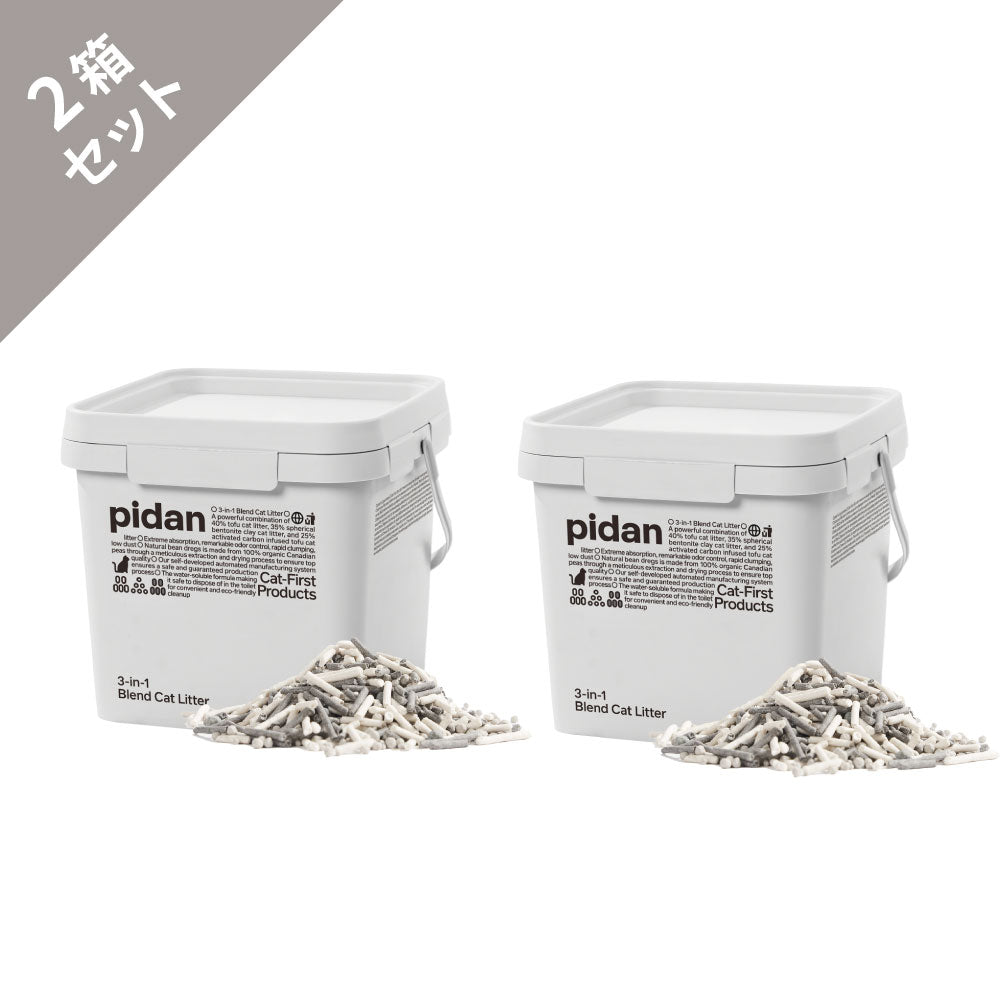 PIDAN 3in1ミックス猫砂 バケツタイプ (定期便10%OFF) 送料無料対象商品[一部地域を除く]