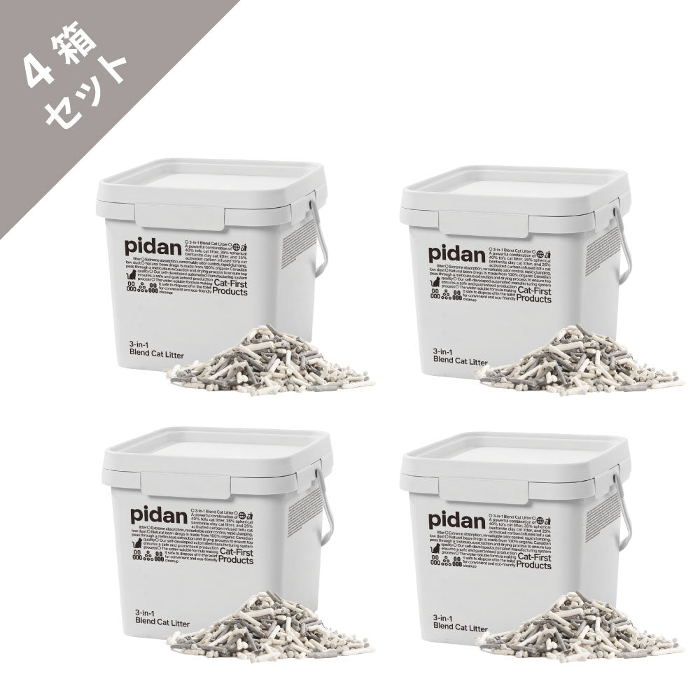 PIDAN 3in1ミックス猫砂 バケツタイプ (定期便10%OFF) 送料無料対象商品[一部地域を除く]