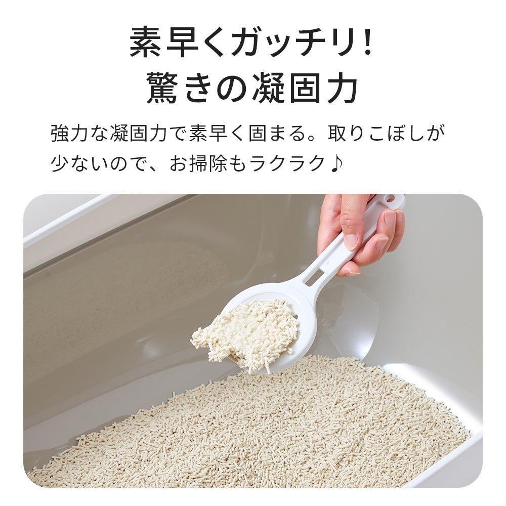 素早くしっかり固まるおから系猫砂 PULFINO パルフィノ (2.4kg/3種類