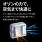 【予約販売10％OFF 6月中～下旬頃入荷!!】自動猫トイレ SCOOP ROBOT PRO